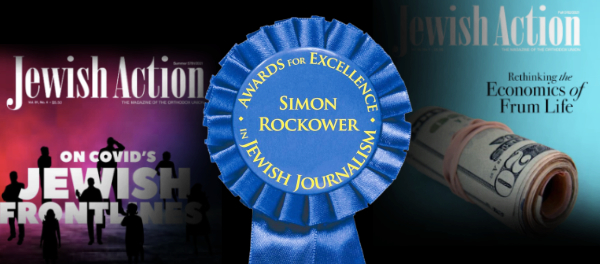 Jewish Action Wins Four Rockower Awards