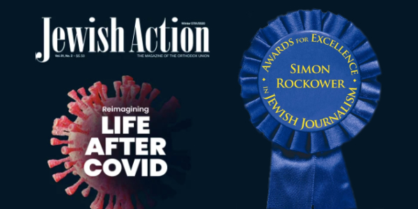 Jewish Action Wins Five Rockower Awards