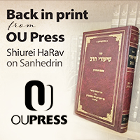 Shiurei HaRav on Sanhedrin – Back in Print