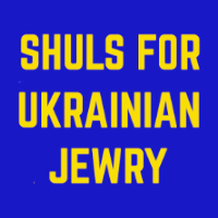 Shuls for Ukrainian Jewry—Help Us Get to $2.5 Million