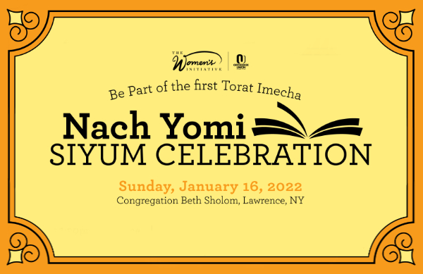 Celebrate the Torat Imecha Nach Yomi Siyum This Sunday!