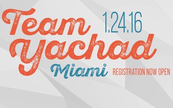 Register for Team Yachad Miami!