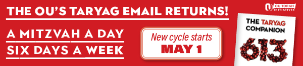 The OU's Taryag Email Returns - Sign Up