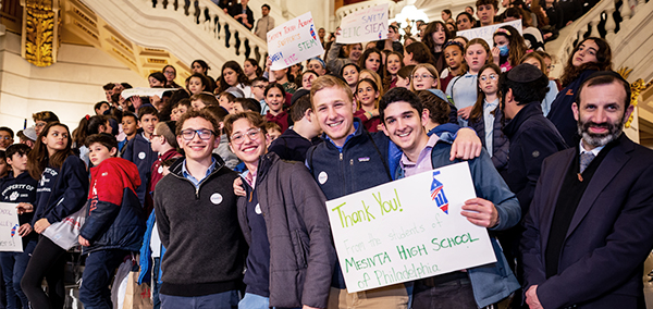 Hundreds in Harrisburg at Teach PA Mission