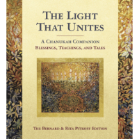 The Light That Unites: A Chanukah Companion