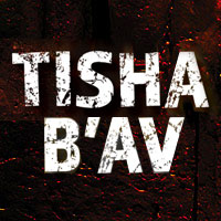 Tisha b'Av 5783