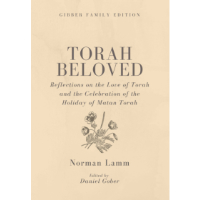 Torah Beloved: The Gibber Family Edition