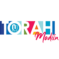 Torah Modiin Pre-Rosh Hashana Shiurim