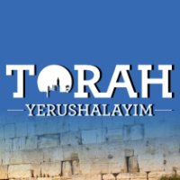 Coming Soon: Torah Yerushalayim 2021