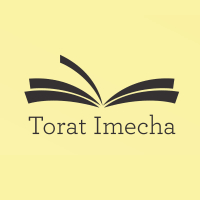 Women's Initiative New Torat Imecha App – Download Today!