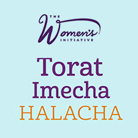 Prepare for the Yamim Noraim