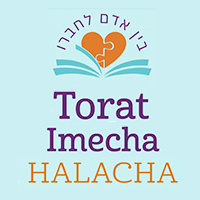 Womens Initiative Halacha Series – Hilchot Bein Adam LChaveiro