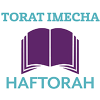 NEW: Womens Initiative Dvar Haftorah with Mrs. Sara Malka Winter