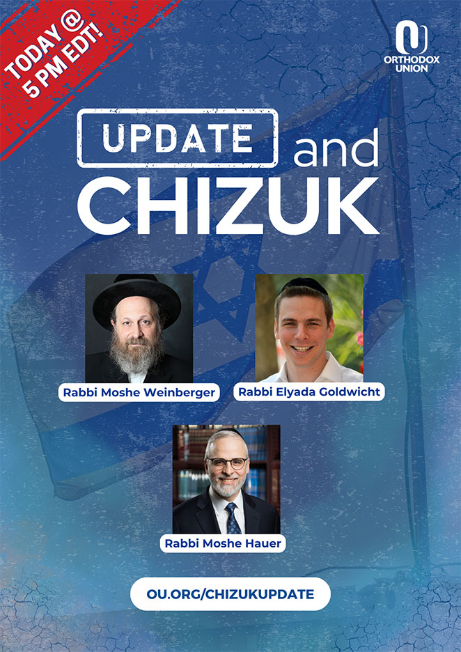 Update and Chizuk - 5:00 PM today