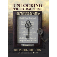Unlocking the Torah Text – Bereishit