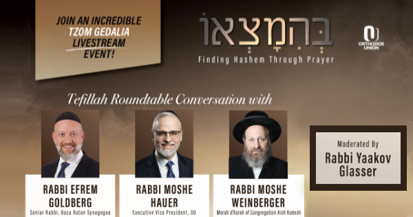 Watch Now: A Tefillah Roundtable Discussion