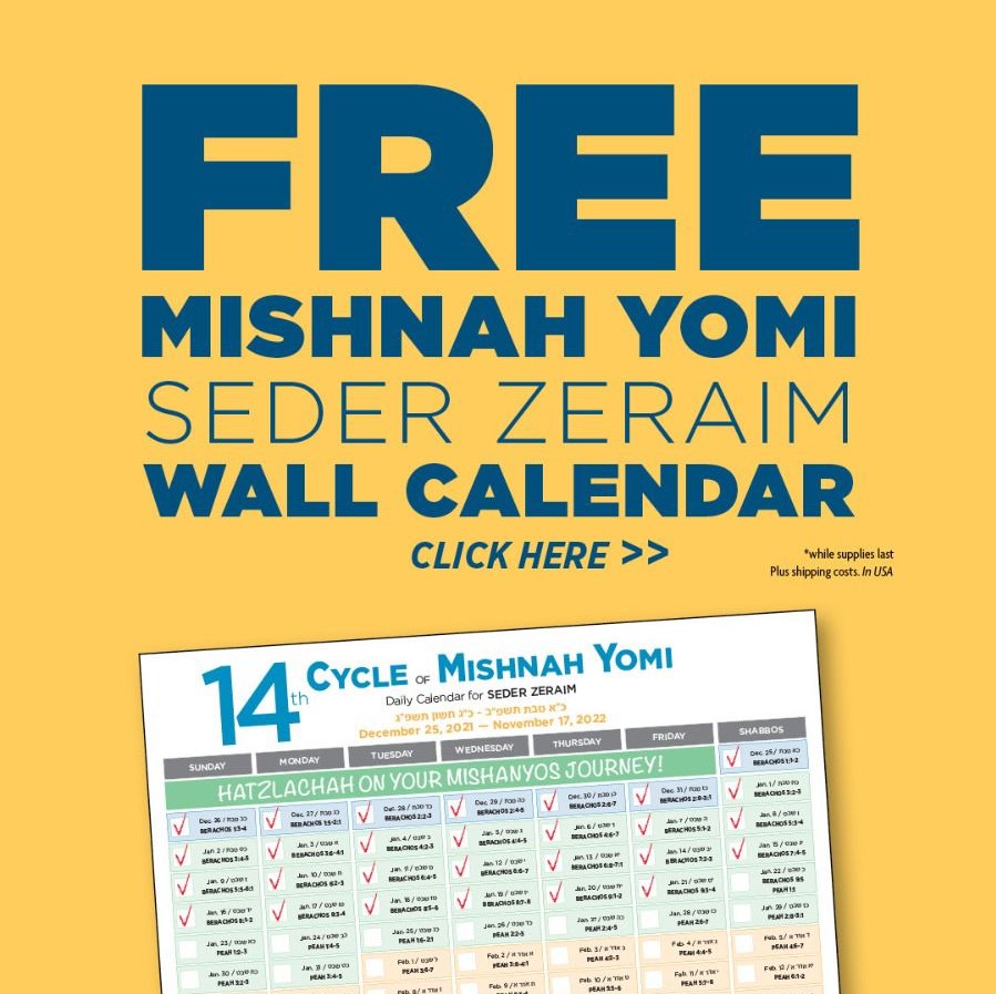 Free Mishnah Yomi Wall Calendar Zeraim