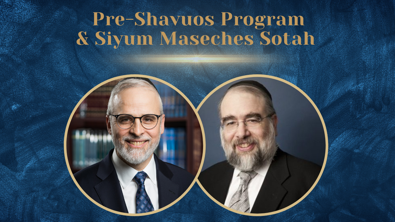 Siyum Sotah