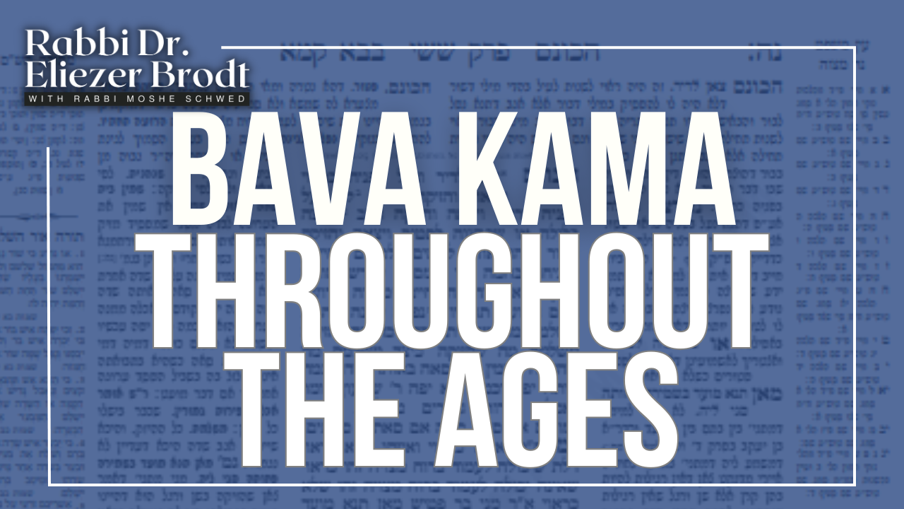 WATCH: Bava Kama Throughout The Ages