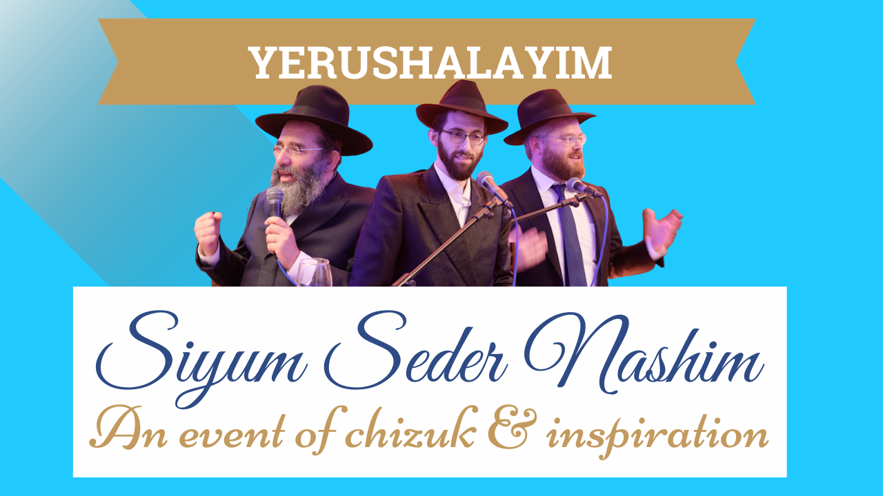 WATCH: Siyum Seder Nashim in Yerushalayim