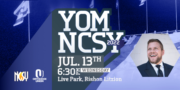 Yom NCSY 2022—Watch It Live!