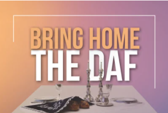 Bring Home The Daf: Our True Desires