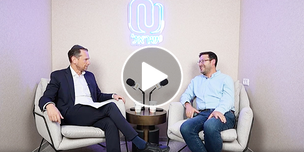 Cracking the Code to Innovation