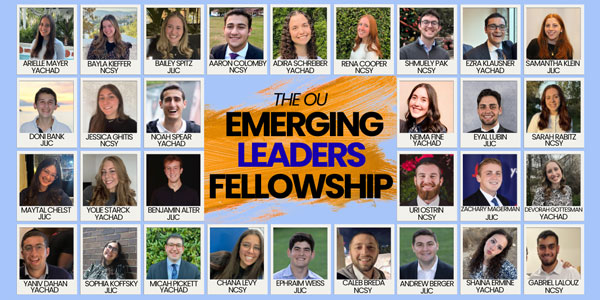 OU Launches New Initiative to Develop Next Generation of Jewish Leaders
