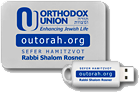 OU Torah Flash Drive