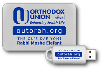 The OU Torah Daf Yomi Flash Drive