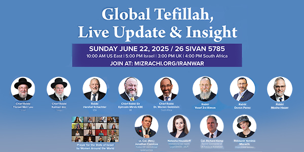 Join Us for Tefillah, Inspiration, and Reflections on the Iran War