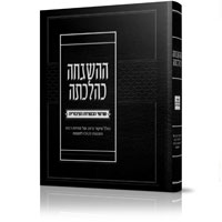 New from OU Press
