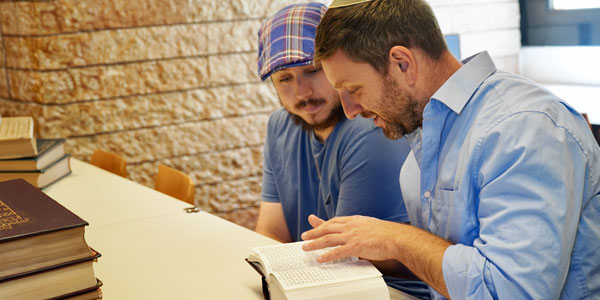 Gift from Katz Family Names JLIC Program in Memory of Mordecai D. Katz, zl