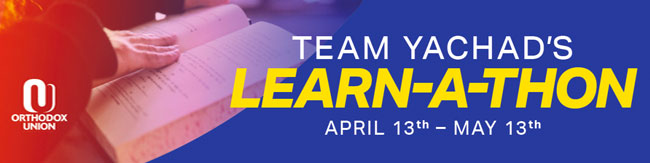 Support Team Yachad's Learn-a-Thon: Kicks Off April 13