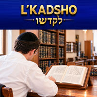 Learning Torah on Shabbos... Even in the Depths of Mitzrayim