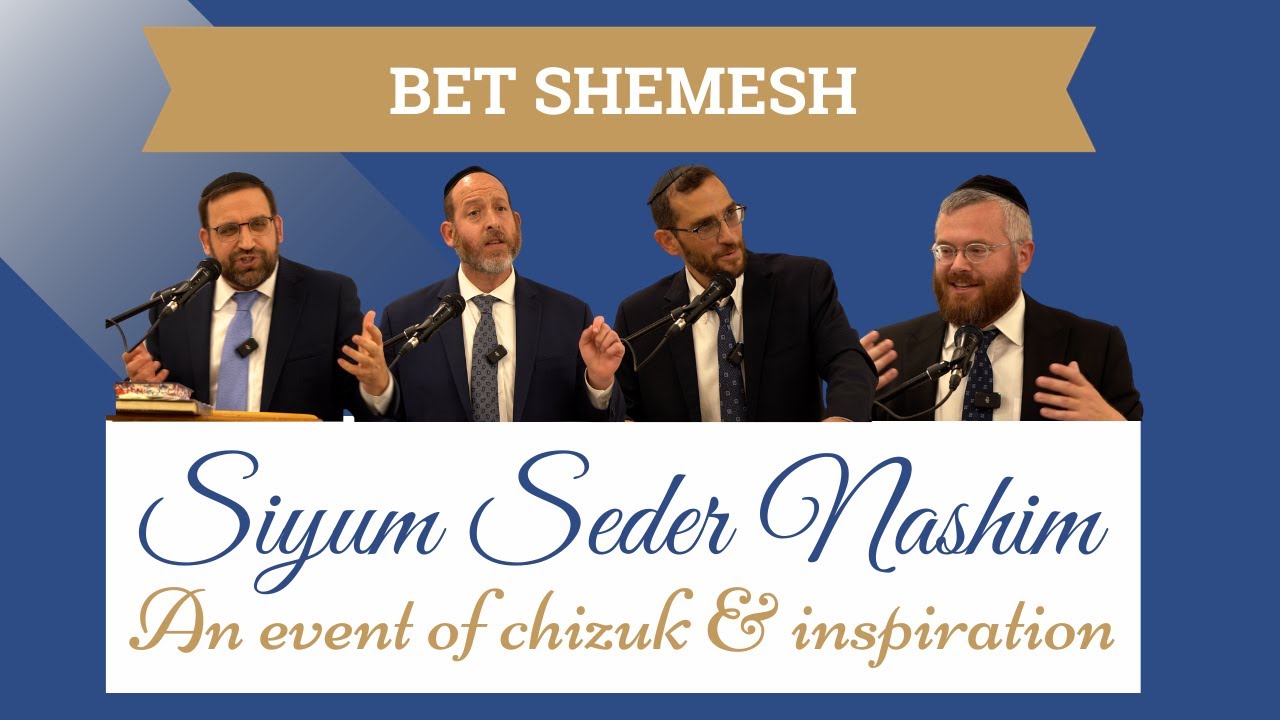 WATCH: Siyum Seder Nashim in Beit Shemesh