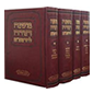 Treat Yourself to a Dose of Halacha