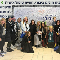 The OU Women's Initiative Mission to Israel