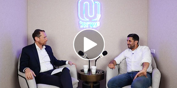 From NYC to Tel Aviv, Building Communities Around the World