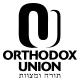 Touro College and the Orthodox Union Award Scholarships for High School Graduates