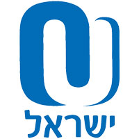 Kids Kollel Shavuot Source Sheets
