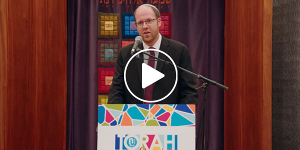 Torah Yerushalayim 5785