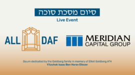 All Daf Siyum on Maseches Succah Streaming Live From Meridian Capital Group!