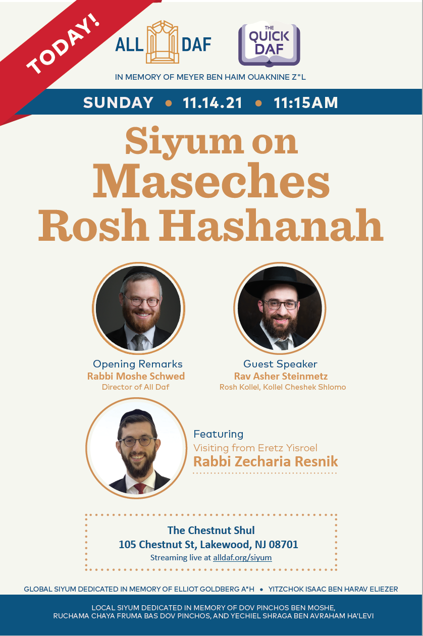 TODAY! Siyum With Rabbi Zecharia Resnik 