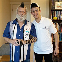 Wrapped in Tradition: The Tefillin Project's Gift of Connection and Celebration