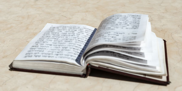 Praying for You in the Month of Elul