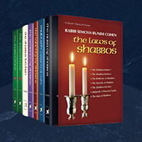 An Unbeatable Shabbos Deal