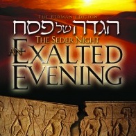 The Seder Night: An Exalted Evening