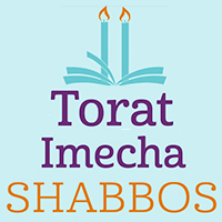 Torat Imecha Halacha: Shabbos