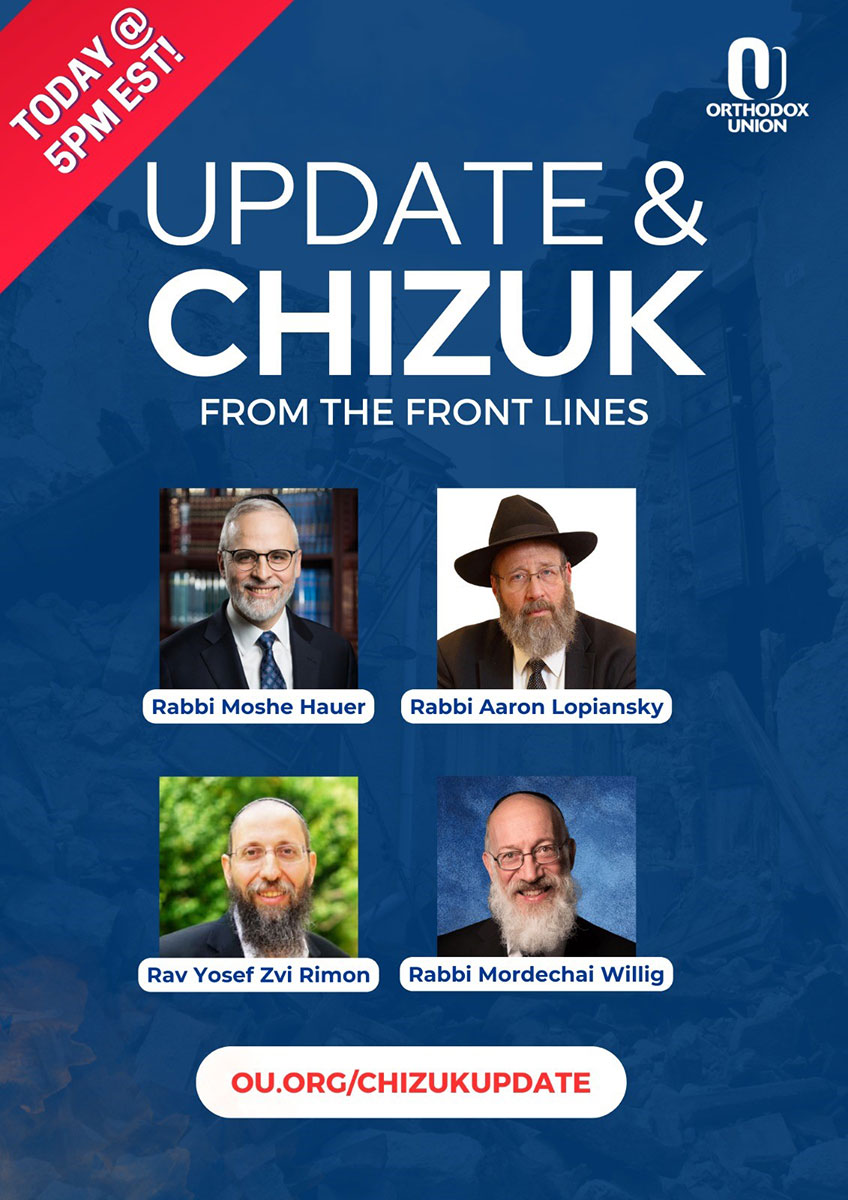 Update and Chizuk from the front lines - 5 PM today